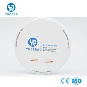 Quality 600MPA SMultilayer Color 49% Translucent Zirconium Blocks wholesale