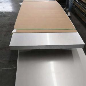 Quality 309 410 201 Stainless Steel Metal Plate 0.3mm 304 316 ASTM AISI GB JIS DIN EN wholesale