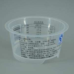 Quality Custom 135ml Food Grade PP Plastic Packaging Cups IML Food Container Pudding Yogurt Cup wholesale