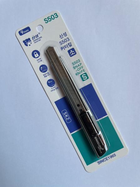 Cheap 9mm Snap Off Utility Knife SK2 Steel 86mm Replacements for sale