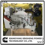 6BTA5.9-M150 Cummins Boat Diesel Engine for Marine Main Propulsion