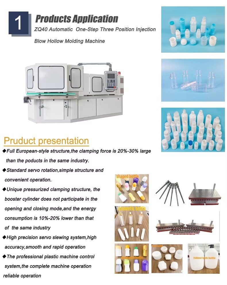 Injection Blow Molding Machine for Making 1ML-1000ML Feeding Bottle