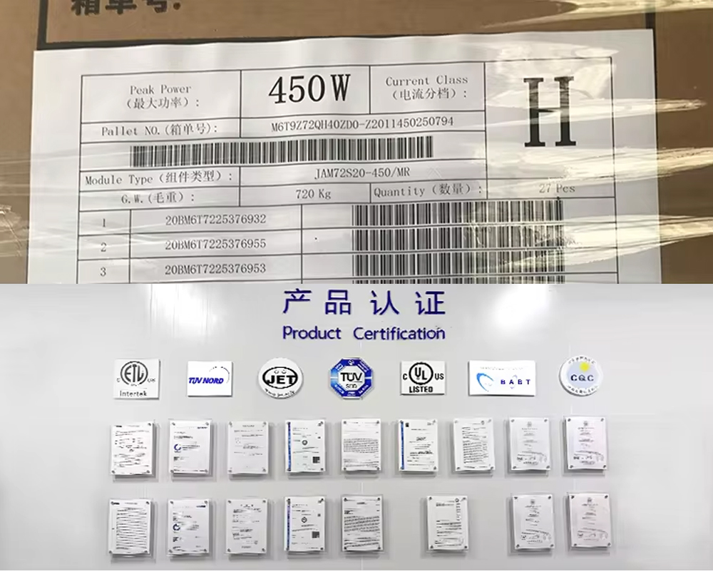 Top-rated N-type 440w 580w 630w JA Solar PV Panel with 3.2 Mm Anti-reflective Glass