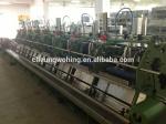Baby Board Hardcover Book Making Machine Advanced Structure Design