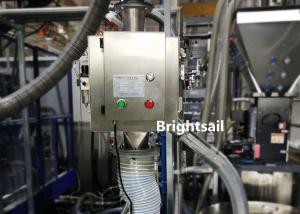 Quality Industry Free Fall Vertical Ss316 Food Metal Detector For Powder And Granules wholesale