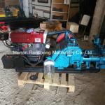 180m Borehole Water Well Drilling Machine / Mini Size Water Well Drilling