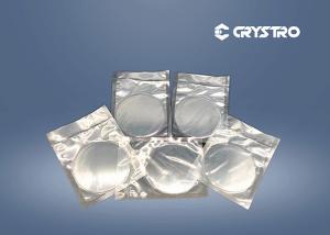 Quality 4inch Diameter 1mm SGGG Wafer Substituted Gadolinium Gallium Garnet wholesale