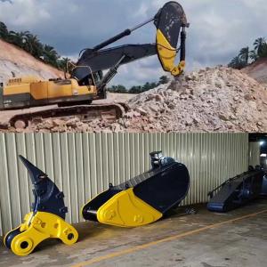 Quality Integrated Rock Boom Excavator Rock Arm With Ripper 100mm Thickness wholesale