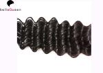 Natural Color Smooth 100% Brazilian Human Hair 95-105g With Full Cuticle