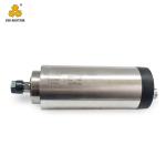Gdz 125-5.5 5.5 Kw Spindle Motor Er25 24000rpm 220V 10A Wood Steel Stone Curve