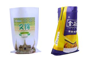 Quality Waterproof Empty Fertilizer Bags 25 Kg Polypropylene Woven Bags Oil Resistant wholesale