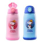 Bulk Stainless Steel Hydro Flask Kids Water Bottle With Carrier Holder Shoulder