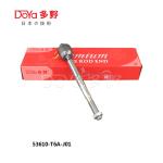 Honda Rack End 53610-T6A-J01