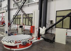 Quality 7m/Min Automatic Turntable Stretch Wrapper wholesale