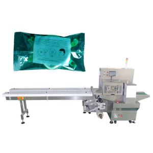 Quality Flow Pillow Silicone Parts Pillow Bag Packaging Machine wholesale