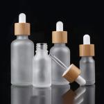 150mm Height 50g Frosted Amber Cosmetic Glass Jars With Lids