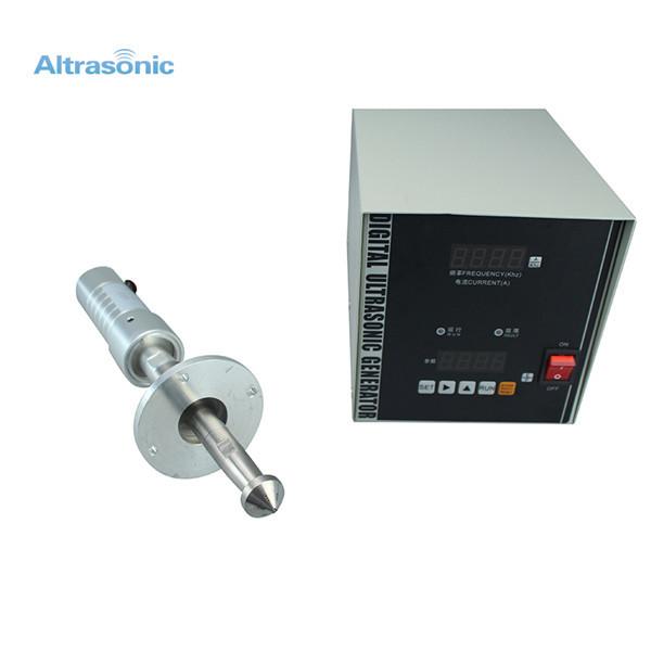 30khz Trumpt Type Ultrasonic Atomization Equipment for High Precise Coating