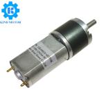 China Supplier high torque mini 6v 9v 12v 24v carbon brush 20mm 22mm dc