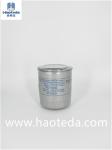 Paper Core Auto Lubrication Oil Filters OEM 8173-23-802