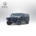 2024 Maximum Power 100-150Ps Electric Energy Vehicle EV Cars Deposit Carro Chino