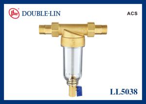 Quality Male X Male 16 Bar 1/2&quot; Brass Self Cleaning Filter wholesale