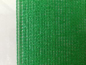 Quality Plastic Garden Shade Netting wholesale