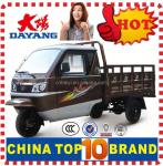 Beiyi Dayang 151 200cc CN CHO 3500*1400*1600mm Open Trike Cargo Motorized for