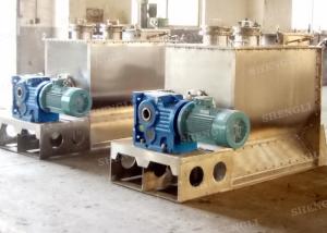 Quality Ribbon Real Stone Paint Mixer For Fertilizer / Animal Feed Mixing wholesale