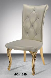 Quality Stackable Stainless Steel Chair Wedding Chair (YDC-12GD) wholesale