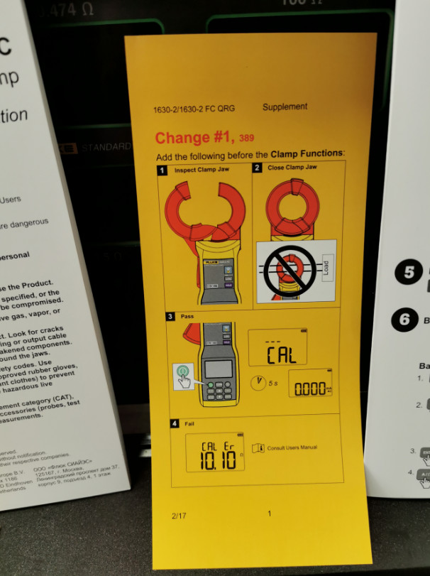 FLUKE 1630-2 FC Ground Clamp 1630-2FC Single Gross Weight 3.000 Kg