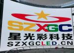 SMD2121 RGB P2.5 Flexible Curved Creative LED Display Screen
