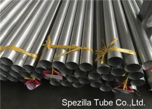 Quality Monel UNS N04400 Polished Nickel Tubing W.Nr. 2.4360 OD 60.3X3.91 MM High Precision wholesale