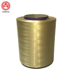 Quality 53-554um Cable Filler Material , 18-1670Dtex High Strength Tenacity Polyester Zxion wholesale