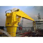 15 Ton Deck Davit Marine Hydraulic Crane Straight Boom Arm Slewing