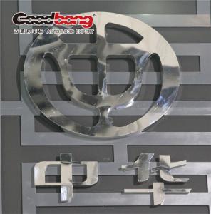 Quality Customized Factory Price High Quality LED 3D Pictures Car Logos wholesale