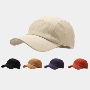 Quality Simple Outdoor Sunscreen Shade Casual Solid Color Baseball Cap for people wholesale