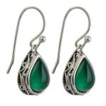 Sterling Silver Pear Shape Green Agate Dangle Drop Earrings (E12282GREEN )