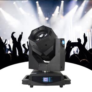 Quality 230W 7R RGBW Beam Moving Head Lights 24 Prism 17 Gobo Stage Light for DJ KTV Nightclub wholesale