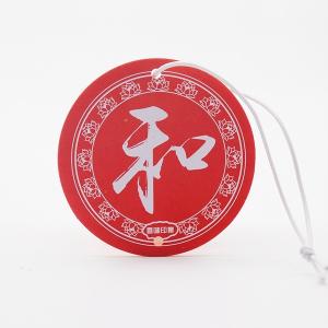 Quality Office Round Red 90x90mm Hanging Paper Air Freshener wholesale
