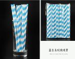 Food Grade Natural White Solid Color Drinking Paper Straw,High quality
