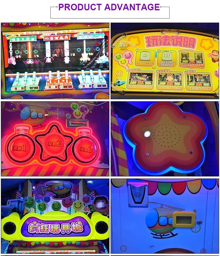 Customized Kids Arcade Machine , Crazy Toy 3 Players Ticket Lottery Game Machine