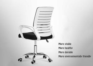 Quality Mesh Back Armrest Office Chair wholesale