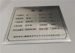 Silver Mirror Spraying Ink Sublimation Aluminium Sheet Good Adhesive Feature