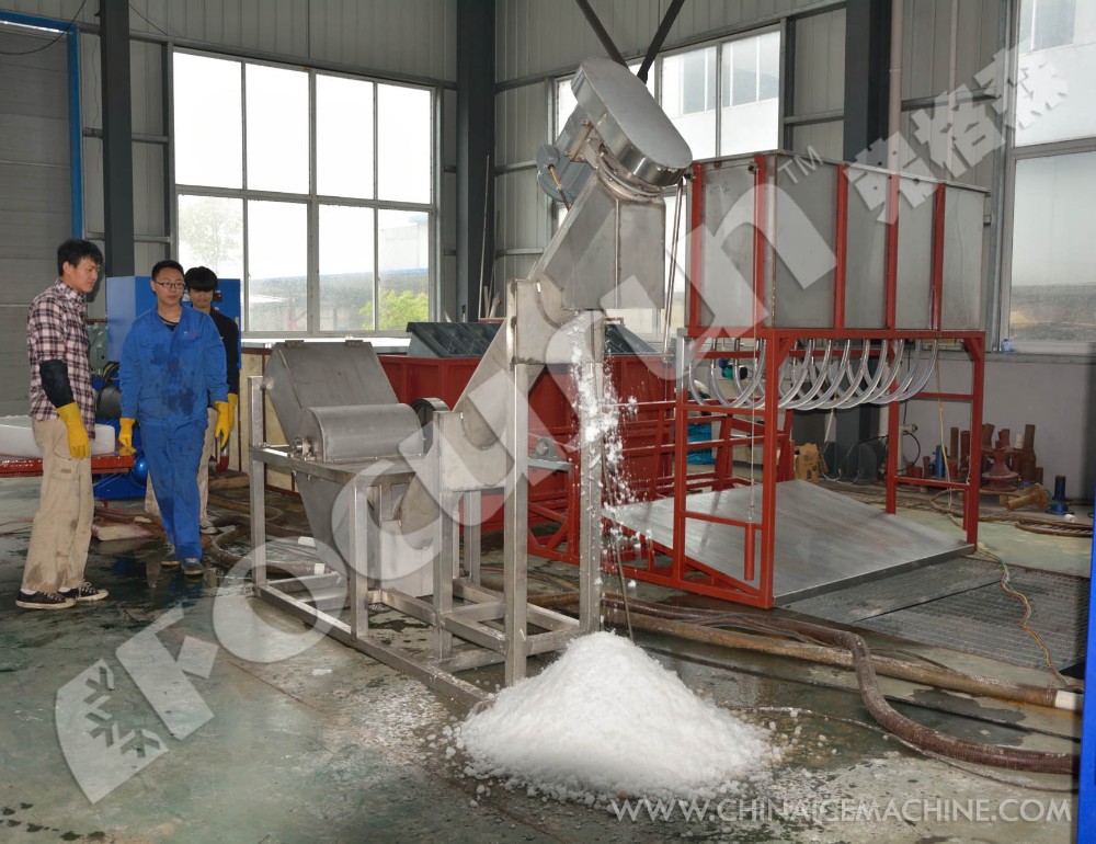 Long Service Life and Performance Ice Crushing Machine for Crushing Block Ice