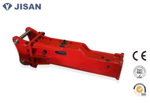 Quality Silence Type Hydraulic Hammer Rock Breaker For Mini Excavator Spare Parts wholesale