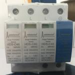 Quality Assurance 275v White Metal Surge Protector