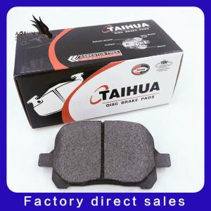 Quality Ceramics Kit Brake Pad Shoe Brake Assembly Sp1226 wholesale