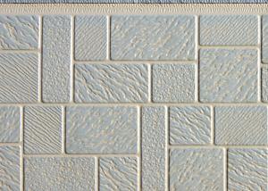 Quality Mosaic texture BE5-013 wholesale