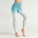 Peach girl hip speed-drying pants running fitness seamless yoga pants elastic