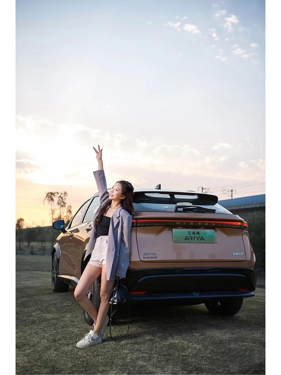2023 Nissan Ariya Left Steering Electric Car High Speed EV Car Range for Adults Pure Electric Range 623km